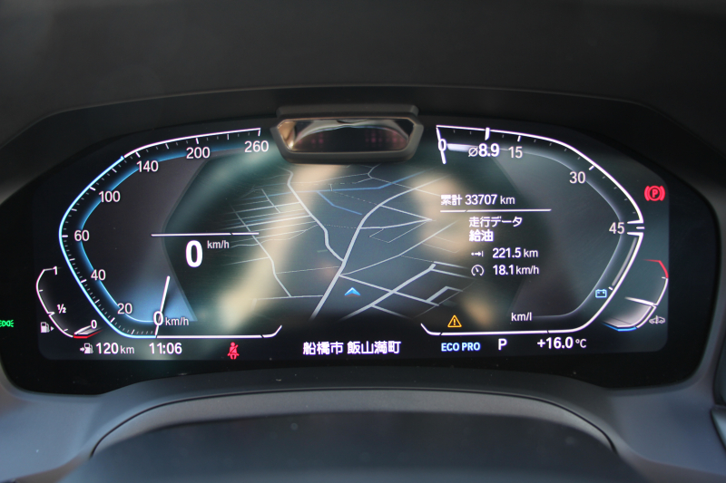 BMW 3シリーズ 320i Mｽﾎﾟｰﾂ ﾃﾞﾋﾞｭｰ&ｺﾝﾌｫｰﾄP ﾋｰﾀｰ黒革 専用ﾌﾞﾙｰｽﾃｯﾁ 19AW 追従ACC ｽﾃｱﾘﾝｸﾞｻﾎﾟｰﾄ LEDﾍｯﾄﾞﾗｲﾄ ｵｰﾄﾊｲﾋﾞｰﾑ 電動ﾄﾗﾝｸ ｱｯﾌﾟﾙｶｰﾌﾟﾚｲ ﾌﾙｾｸﾞTV  ﾀｯﾁ画面HDDﾅﾋﾞﾜｲﾔﾚｽ充電 Hi-fiｽﾋﾟｰｶｰ Pｱｼｽﾄ 専用ｴｱﾛ 2年保証