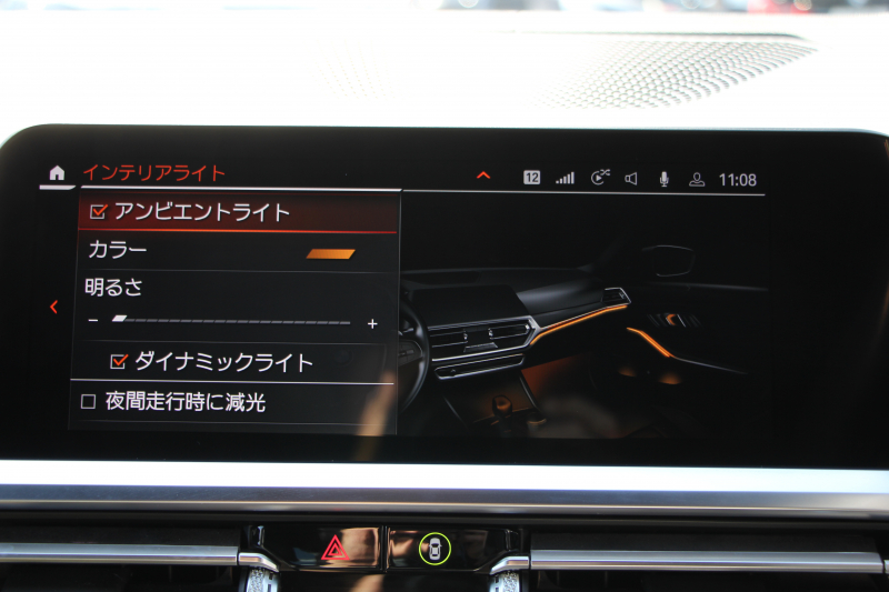 BMW 3シリーズ 320i Mｽﾎﾟｰﾂ ﾃﾞﾋﾞｭｰ&ｺﾝﾌｫｰﾄP ﾋｰﾀｰ黒革 専用ﾌﾞﾙｰｽﾃｯﾁ 19AW 追従ACC ｽﾃｱﾘﾝｸﾞｻﾎﾟｰﾄ LEDﾍｯﾄﾞﾗｲﾄ ｵｰﾄﾊｲﾋﾞｰﾑ 電動ﾄﾗﾝｸ ｱｯﾌﾟﾙｶｰﾌﾟﾚｲ ﾌﾙｾｸﾞTV  ﾀｯﾁ画面HDDﾅﾋﾞﾜｲﾔﾚｽ充電 Hi-fiｽﾋﾟｰｶｰ Pｱｼｽﾄ 専用ｴｱﾛ 2年保証