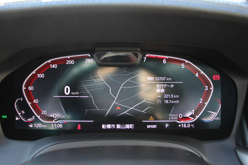 BMW 3シリーズ 320i Mｽﾎﾟｰﾂ ﾃﾞﾋﾞｭｰ&ｺﾝﾌｫｰﾄP ﾋｰﾀｰ黒革 専用ﾌﾞﾙｰｽﾃｯﾁ 19AW 追従ACC ｽﾃｱﾘﾝｸﾞｻﾎﾟｰﾄ LEDﾍｯﾄﾞﾗｲﾄ ｵｰﾄﾊｲﾋﾞｰﾑ 電動ﾄﾗﾝｸ ｱｯﾌﾟﾙｶｰﾌﾟﾚｲ ﾌﾙｾｸﾞTV  ﾀｯﾁ画面HDDﾅﾋﾞﾜｲﾔﾚｽ充電 Hi-fiｽﾋﾟｰｶｰ Pｱｼｽﾄ 専用ｴｱﾛ 2年保証