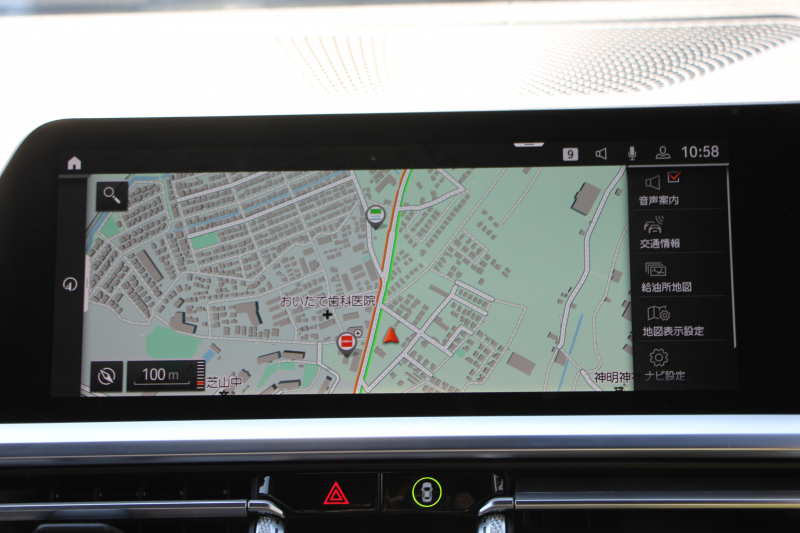 BMW 3シリーズ 320i Mｽﾎﾟｰﾂ ﾃﾞﾋﾞｭｰ&ｺﾝﾌｫｰﾄP ﾋｰﾀｰ黒革 専用ﾌﾞﾙｰｽﾃｯﾁ 19AW 追従ACC ｽﾃｱﾘﾝｸﾞｻﾎﾟｰﾄ LEDﾍｯﾄﾞﾗｲﾄ ｵｰﾄﾊｲﾋﾞｰﾑ 電動ﾄﾗﾝｸ ｱｯﾌﾟﾙｶｰﾌﾟﾚｲ ﾌﾙｾｸﾞTV  ﾀｯﾁ画面HDDﾅﾋﾞﾜｲﾔﾚｽ充電 Hi-fiｽﾋﾟｰｶｰ Pｱｼｽﾄ 専用ｴｱﾛ 2年保証