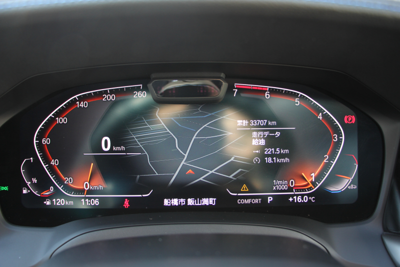 BMW 3シリーズ 320i Mｽﾎﾟｰﾂ ﾃﾞﾋﾞｭｰ&ｺﾝﾌｫｰﾄP ﾋｰﾀｰ黒革 専用ﾌﾞﾙｰｽﾃｯﾁ 19AW 追従ACC ｽﾃｱﾘﾝｸﾞｻﾎﾟｰﾄ LEDﾍｯﾄﾞﾗｲﾄ ｵｰﾄﾊｲﾋﾞｰﾑ 電動ﾄﾗﾝｸ ｱｯﾌﾟﾙｶｰﾌﾟﾚｲ ﾌﾙｾｸﾞTV  ﾀｯﾁ画面HDDﾅﾋﾞﾜｲﾔﾚｽ充電 Hi-fiｽﾋﾟｰｶｰ Pｱｼｽﾄ 専用ｴｱﾛ 2年保証