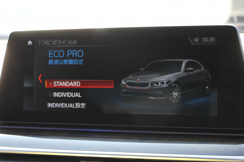 BMW 5シリーズ 530i Mｽﾎﾟｰﾂ 252馬力 1ｵﾅ ｻﾝﾙｰﾌ 全席ﾋｰﾀｰ黒革 ﾌﾞﾗｯｸ19AW Mspﾌﾞﾚｰｷ 追従ACC ｽﾃｱﾘﾝｸﾞｻﾎﾟｰﾄ LEDﾍｯﾄﾞﾗｲﾄ ﾊｲﾋﾞｰﾑｱｼｽﾄ ﾀｯﾁ画面HDDﾅﾋﾞTV 360度ｶﾒﾗ Pｱｼｽﾄﾌﾟﾗｽ 電動ﾄﾗﾝｸ 専用ｴｱﾛ ﾊﾟﾄﾞﾙｼﾌﾄ 2年保証