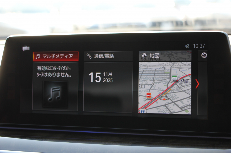 BMW 5シリーズ 530i Mｽﾎﾟｰﾂ 252馬力 1ｵﾅ ｻﾝﾙｰﾌ 全席ﾋｰﾀｰ黒革 ﾌﾞﾗｯｸ19AW Mspﾌﾞﾚｰｷ 追従ACC ｽﾃｱﾘﾝｸﾞｻﾎﾟｰﾄ LEDﾍｯﾄﾞﾗｲﾄ ﾊｲﾋﾞｰﾑｱｼｽﾄ ﾀｯﾁ画面HDDﾅﾋﾞTV 360度ｶﾒﾗ Pｱｼｽﾄﾌﾟﾗｽ 電動ﾄﾗﾝｸ 専用ｴｱﾛ ﾊﾟﾄﾞﾙｼﾌﾄ 2年保証