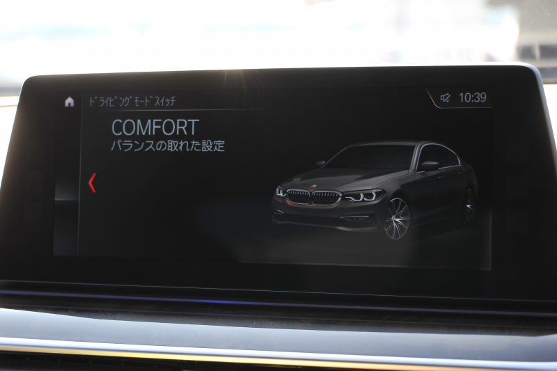 BMW 5シリーズ 530i Mｽﾎﾟｰﾂ 252馬力 1ｵﾅ ｻﾝﾙｰﾌ 全席ﾋｰﾀｰ黒革 ﾌﾞﾗｯｸ19AW Mspﾌﾞﾚｰｷ 追従ACC ｽﾃｱﾘﾝｸﾞｻﾎﾟｰﾄ LEDﾍｯﾄﾞﾗｲﾄ ﾊｲﾋﾞｰﾑｱｼｽﾄ ﾀｯﾁ画面HDDﾅﾋﾞTV 360度ｶﾒﾗ Pｱｼｽﾄﾌﾟﾗｽ 電動ﾄﾗﾝｸ 専用ｴｱﾛ ﾊﾟﾄﾞﾙｼﾌﾄ 2年保証