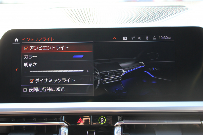 BMW 3シリーズ 320d Xdrive Mｽﾎﾟｰﾂ ﾊｲﾗｲﾝ ｲﾉﾍﾞｰｼｮﾝP ｺﾝﾌｫｰﾄP 4WD ｺﾆｬｯｸﾚｻﾞｰ ｼｰﾄﾋｰﾀｰ ﾚｰｻﾞｰﾗｲﾄ HUD ｼﾞｪｽﾁｬｰC ｵﾌﾟｼｮﾝ19AW 360度ｶﾒﾗ BMWﾗｲﾌﾞｺｯｸﾋﾟｯﾄﾞﾀｯﾁ画面HDDﾅﾋﾞApplecarplay ﾜｲﾔﾚｽ充電 ｵｰﾄﾊｲﾋﾞｰﾑ 追従ACC 電動ﾄﾗﾝｸ 2年保証