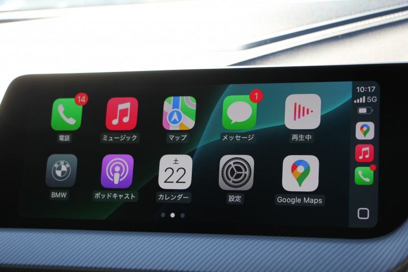 BMW 2シリーズ M235i Xdrive ｸﾞﾗﾝｸｰﾍﾟﾌﾟﾗｽP 306馬力 4WD ﾊﾟﾉﾗﾏｻﾝﾙｰﾌ ﾋｰﾀｰ黒革 Mｽﾎﾟｰﾂｼｰﾄ ｱﾀﾞﾌﾟﾃｨﾌﾞｻｽ Hi-fiｽﾋﾟｰｶｰ 追従ACC 後退ｱｼｽﾄ LEDﾍｯﾄﾞﾗｲﾄ 専用18AW Mspﾌﾞﾚｰｷ Applecarplay ﾀｯﾁ画面HDDﾅﾋﾞPｱｼｽﾄ 2年保証