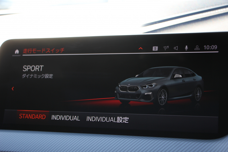 BMW 2シリーズ M235i Xdrive ｸﾞﾗﾝｸｰﾍﾟﾌﾟﾗｽP 306馬力 4WD ﾊﾟﾉﾗﾏｻﾝﾙｰﾌ ﾋｰﾀｰ黒革 Mｽﾎﾟｰﾂｼｰﾄ ｱﾀﾞﾌﾟﾃｨﾌﾞｻｽ Hi-fiｽﾋﾟｰｶｰ 追従ACC 後退ｱｼｽﾄ LEDﾍｯﾄﾞﾗｲﾄ 専用18AW Mspﾌﾞﾚｰｷ Applecarplay ﾀｯﾁ画面HDDﾅﾋﾞPｱｼｽﾄ 2年保証