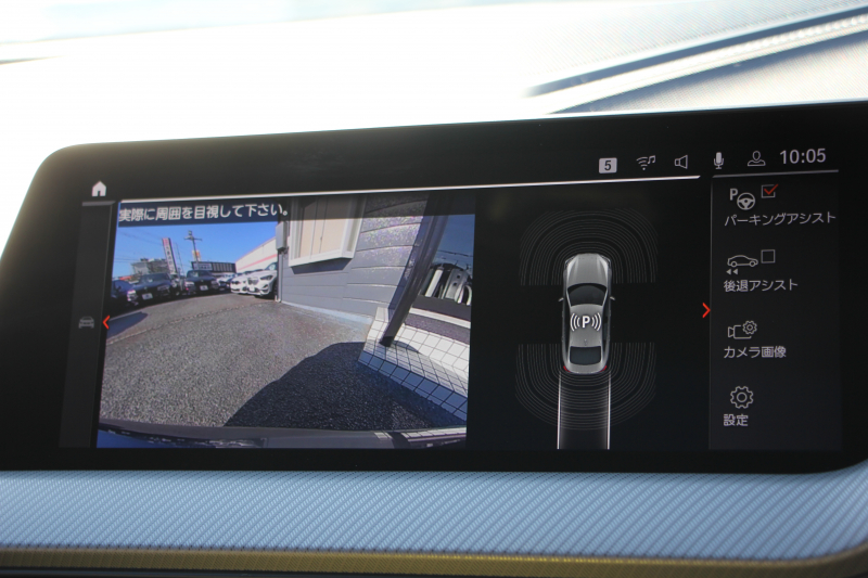 BMW 2シリーズ M235i Xdrive ｸﾞﾗﾝｸｰﾍﾟﾌﾟﾗｽP 306馬力 4WD ﾊﾟﾉﾗﾏｻﾝﾙｰﾌ ﾋｰﾀｰ黒革 Mｽﾎﾟｰﾂｼｰﾄ ｱﾀﾞﾌﾟﾃｨﾌﾞｻｽ Hi-fiｽﾋﾟｰｶｰ 追従ACC 後退ｱｼｽﾄ LEDﾍｯﾄﾞﾗｲﾄ 専用18AW Mspﾌﾞﾚｰｷ Applecarplay ﾀｯﾁ画面HDDﾅﾋﾞPｱｼｽﾄ 2年保証