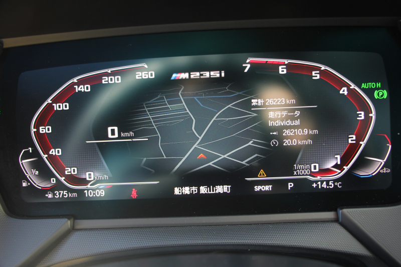 BMW 2シリーズ M235i Xdrive ｸﾞﾗﾝｸｰﾍﾟﾌﾟﾗｽP 306馬力 4WD ﾊﾟﾉﾗﾏｻﾝﾙｰﾌ ﾋｰﾀｰ黒革 Mｽﾎﾟｰﾂｼｰﾄ ｱﾀﾞﾌﾟﾃｨﾌﾞｻｽ Hi-fiｽﾋﾟｰｶｰ 追従ACC 後退ｱｼｽﾄ LEDﾍｯﾄﾞﾗｲﾄ 専用18AW Mspﾌﾞﾚｰｷ Applecarplay ﾀｯﾁ画面HDDﾅﾋﾞPｱｼｽﾄ 2年保証