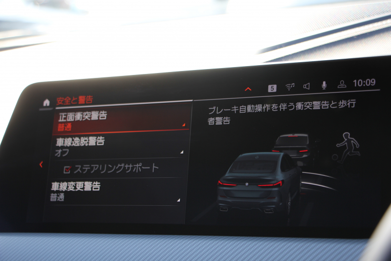 BMW 2シリーズ M235i Xdrive ｸﾞﾗﾝｸｰﾍﾟﾌﾟﾗｽP 306馬力 4WD ﾊﾟﾉﾗﾏｻﾝﾙｰﾌ ﾋｰﾀｰ黒革 Mｽﾎﾟｰﾂｼｰﾄ ｱﾀﾞﾌﾟﾃｨﾌﾞｻｽ Hi-fiｽﾋﾟｰｶｰ 追従ACC 後退ｱｼｽﾄ LEDﾍｯﾄﾞﾗｲﾄ 専用18AW Mspﾌﾞﾚｰｷ Applecarplay ﾀｯﾁ画面HDDﾅﾋﾞPｱｼｽﾄ 2年保証