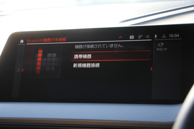 BMW 2シリーズ M235i Xdrive ｸﾞﾗﾝｸｰﾍﾟﾌﾟﾗｽP 306馬力 4WD ﾊﾟﾉﾗﾏｻﾝﾙｰﾌ ﾋｰﾀｰ黒革 Mｽﾎﾟｰﾂｼｰﾄ ｱﾀﾞﾌﾟﾃｨﾌﾞｻｽ Hi-fiｽﾋﾟｰｶｰ 追従ACC 後退ｱｼｽﾄ LEDﾍｯﾄﾞﾗｲﾄ 専用18AW Mspﾌﾞﾚｰｷ Applecarplay ﾀｯﾁ画面HDDﾅﾋﾞPｱｼｽﾄ 2年保証