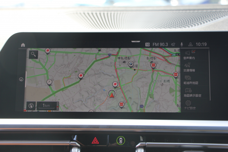 BMW 3シリーズ 320i ﾂｰﾘﾝｸﾞMｽﾎﾟｰﾂ ﾊｲﾗｲﾝ ｺﾆｬｯｸﾚｻﾞｰ ｼｰﾄﾋｰﾀｰ Pｱｼｽﾄﾌﾟﾗｽ 360度ｶﾒﾗ ﾀｯﾁ画面HDDﾅﾋﾞLEDﾍｯﾄﾞﾗｲﾄ ｵｰﾄﾊｲﾋﾞｰﾑ 追従ACC ｽﾃｱﾘﾝｸﾞｻﾎﾟｰﾄ ｱﾝﾋﾞｴﾝﾄﾗｲﾄ 電動ﾄﾗﾝｸ ｱｸﾃｨﾌﾞPDC緊急ﾌﾞﾚｰｷ 専用ｴｱﾛ 2年保証