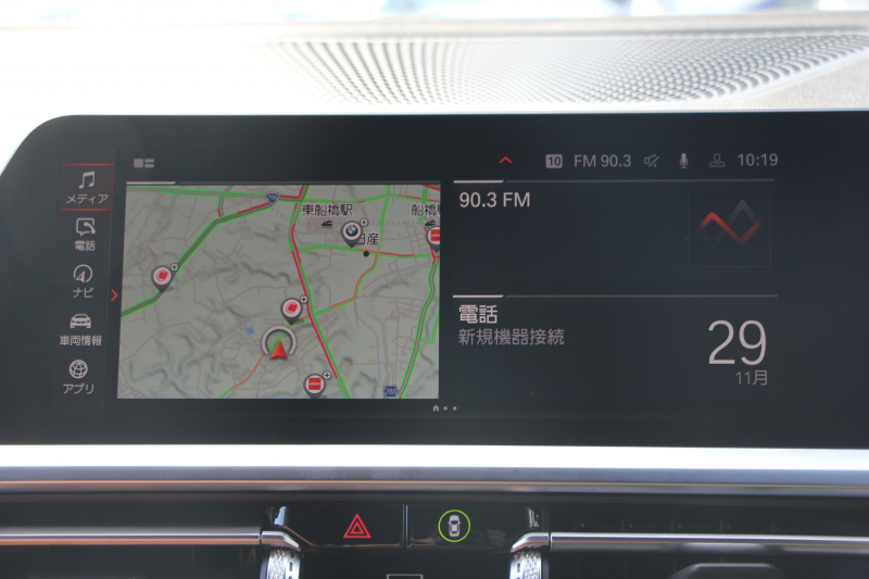 BMW 3シリーズ 320i ﾂｰﾘﾝｸﾞMｽﾎﾟｰﾂ ﾊｲﾗｲﾝ ｺﾆｬｯｸﾚｻﾞｰ ｼｰﾄﾋｰﾀｰ Pｱｼｽﾄﾌﾟﾗｽ 360度ｶﾒﾗ ﾀｯﾁ画面HDDﾅﾋﾞLEDﾍｯﾄﾞﾗｲﾄ ｵｰﾄﾊｲﾋﾞｰﾑ 追従ACC ｽﾃｱﾘﾝｸﾞｻﾎﾟｰﾄ ｱﾝﾋﾞｴﾝﾄﾗｲﾄ 電動ﾄﾗﾝｸ ｱｸﾃｨﾌﾞPDC緊急ﾌﾞﾚｰｷ 専用ｴｱﾛ 2年保証