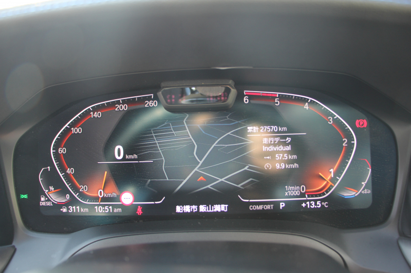 BMW 3シリーズ 320d Xdrive Mｽﾎﾟｰﾂ ﾃﾞﾋﾞｭｰP ｺﾝﾌｫｰﾄP 4WD ﾋｰﾀｰ黒革 ﾌﾞﾙｰｽﾃｯﾁ 19AW Pｱｼｽﾄﾌﾟﾗｽ 360度ｶﾒﾗ ﾌﾙｾｸﾞTV LEDﾍｯﾄﾞﾗｲﾄ ｵｰﾄﾊｲﾋﾞｰﾑ 追従ACC ｽﾃｱﾘﾝｸﾞｻﾎﾟｰﾄ ｱｯﾌﾟﾙｶｰﾌﾟﾚｲ ﾀｯﾁ画面HDDﾅﾋﾞ電動ﾄﾗﾝｸ 2年保証