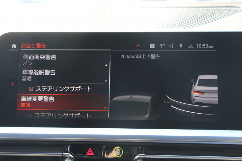 BMW 3シリーズ 320d Xdrive Mｽﾎﾟｰﾂ ﾃﾞﾋﾞｭｰP ｺﾝﾌｫｰﾄP 4WD ﾋｰﾀｰ黒革 ﾌﾞﾙｰｽﾃｯﾁ 19AW Pｱｼｽﾄﾌﾟﾗｽ 360度ｶﾒﾗ ﾌﾙｾｸﾞTV LEDﾍｯﾄﾞﾗｲﾄ ｵｰﾄﾊｲﾋﾞｰﾑ 追従ACC ｽﾃｱﾘﾝｸﾞｻﾎﾟｰﾄ ｱｯﾌﾟﾙｶｰﾌﾟﾚｲ ﾀｯﾁ画面HDDﾅﾋﾞ電動ﾄﾗﾝｸ 2年保証