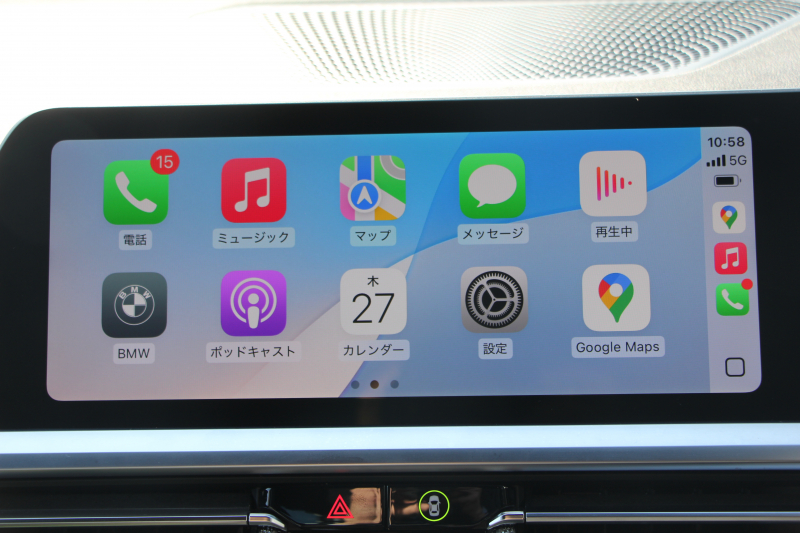 BMW 3シリーズ 320d Xdrive Mｽﾎﾟｰﾂ ﾃﾞﾋﾞｭｰP ｺﾝﾌｫｰﾄP 4WD ﾋｰﾀｰ黒革 ﾌﾞﾙｰｽﾃｯﾁ 19AW Pｱｼｽﾄﾌﾟﾗｽ 360度ｶﾒﾗ ﾌﾙｾｸﾞTV LEDﾍｯﾄﾞﾗｲﾄ ｵｰﾄﾊｲﾋﾞｰﾑ 追従ACC ｽﾃｱﾘﾝｸﾞｻﾎﾟｰﾄ ｱｯﾌﾟﾙｶｰﾌﾟﾚｲ ﾀｯﾁ画面HDDﾅﾋﾞ電動ﾄﾗﾝｸ 2年保証