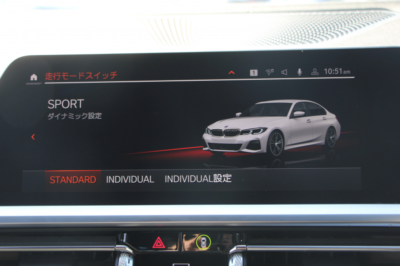 BMW 3シリーズ 320d Xdrive Mｽﾎﾟｰﾂ ﾃﾞﾋﾞｭｰP ｺﾝﾌｫｰﾄP 4WD ﾋｰﾀｰ黒革 ﾌﾞﾙｰｽﾃｯﾁ 19AW Pｱｼｽﾄﾌﾟﾗｽ 360度ｶﾒﾗ ﾌﾙｾｸﾞTV LEDﾍｯﾄﾞﾗｲﾄ ｵｰﾄﾊｲﾋﾞｰﾑ 追従ACC ｽﾃｱﾘﾝｸﾞｻﾎﾟｰﾄ ｱｯﾌﾟﾙｶｰﾌﾟﾚｲ ﾀｯﾁ画面HDDﾅﾋﾞ電動ﾄﾗﾝｸ 2年保証