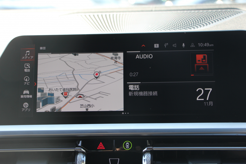 BMW 3シリーズ 320d Xdrive Mｽﾎﾟｰﾂ ﾃﾞﾋﾞｭｰP ｺﾝﾌｫｰﾄP 4WD ﾋｰﾀｰ黒革 ﾌﾞﾙｰｽﾃｯﾁ 19AW Pｱｼｽﾄﾌﾟﾗｽ 360度ｶﾒﾗ ﾌﾙｾｸﾞTV LEDﾍｯﾄﾞﾗｲﾄ ｵｰﾄﾊｲﾋﾞｰﾑ 追従ACC ｽﾃｱﾘﾝｸﾞｻﾎﾟｰﾄ ｱｯﾌﾟﾙｶｰﾌﾟﾚｲ ﾀｯﾁ画面HDDﾅﾋﾞ電動ﾄﾗﾝｸ 2年保証