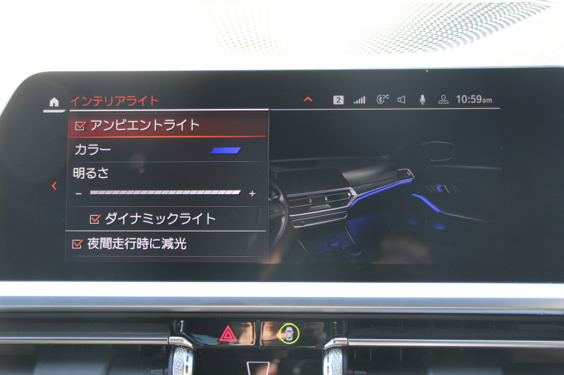 BMW 3シリーズ 320d Xdrive Mｽﾎﾟｰﾂ ﾃﾞﾋﾞｭｰP ｺﾝﾌｫｰﾄP 4WD ﾋｰﾀｰ黒革 ﾌﾞﾙｰｽﾃｯﾁ 19AW Pｱｼｽﾄﾌﾟﾗｽ 360度ｶﾒﾗ ﾌﾙｾｸﾞTV LEDﾍｯﾄﾞﾗｲﾄ ｵｰﾄﾊｲﾋﾞｰﾑ 追従ACC ｽﾃｱﾘﾝｸﾞｻﾎﾟｰﾄ ｱｯﾌﾟﾙｶｰﾌﾟﾚｲ ﾀｯﾁ画面HDDﾅﾋﾞ電動ﾄﾗﾝｸ 2年保証