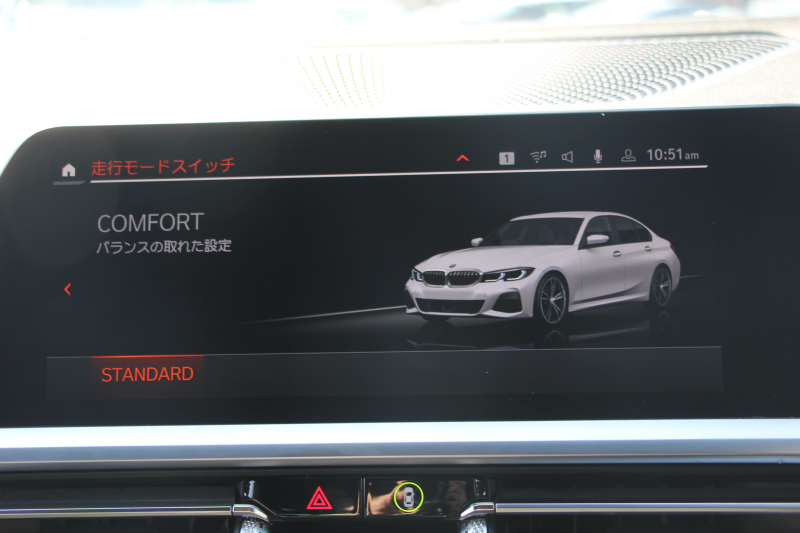 BMW 3シリーズ 320d Xdrive Mｽﾎﾟｰﾂ ﾃﾞﾋﾞｭｰP ｺﾝﾌｫｰﾄP 4WD ﾋｰﾀｰ黒革 ﾌﾞﾙｰｽﾃｯﾁ 19AW Pｱｼｽﾄﾌﾟﾗｽ 360度ｶﾒﾗ ﾌﾙｾｸﾞTV LEDﾍｯﾄﾞﾗｲﾄ ｵｰﾄﾊｲﾋﾞｰﾑ 追従ACC ｽﾃｱﾘﾝｸﾞｻﾎﾟｰﾄ ｱｯﾌﾟﾙｶｰﾌﾟﾚｲ ﾀｯﾁ画面HDDﾅﾋﾞ電動ﾄﾗﾝｸ 2年保証