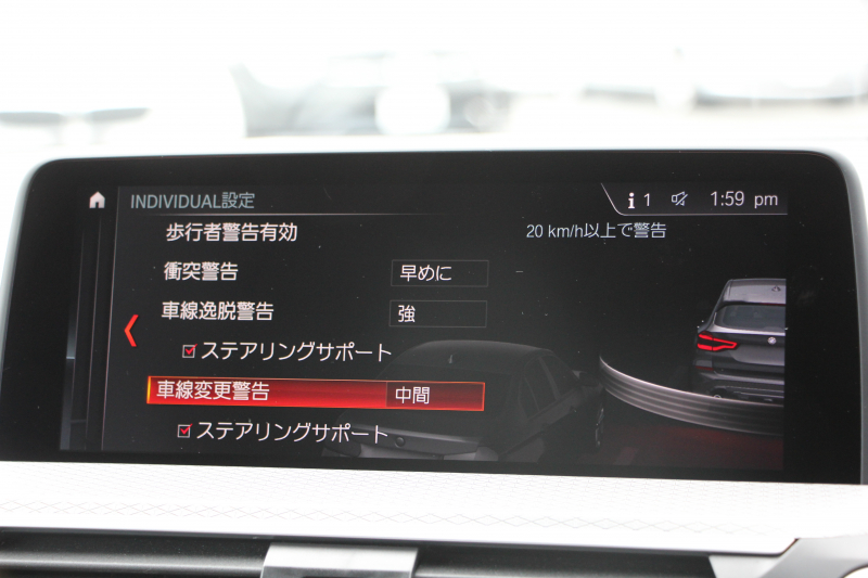 BMW X3 M40d ｾﾚｸﾄ&ｲﾉﾍﾞｰｼｮﾝP 1ｵ-ﾅ individualｶﾗｰ&21AW 1ｵｰﾅ ﾊﾟﾉﾗﾏｻﾝR ﾍﾞﾝﾁﾚｰｼｮﾝ 全席ﾋｰﾀｰ茶革 直6ﾀｰﾎﾞ326馬力 ﾊｰﾏﾝｶｰﾄﾞﾝ ｼﾞｪｽﾁｬｰC ﾃﾞｨｽﾌﾟﾚｲｷｰ 追従ACC HUD 液晶ﾒｰﾀｰ 360度ｶﾒﾗ LEDﾍｯﾄﾞﾗｲﾄ 2年保証