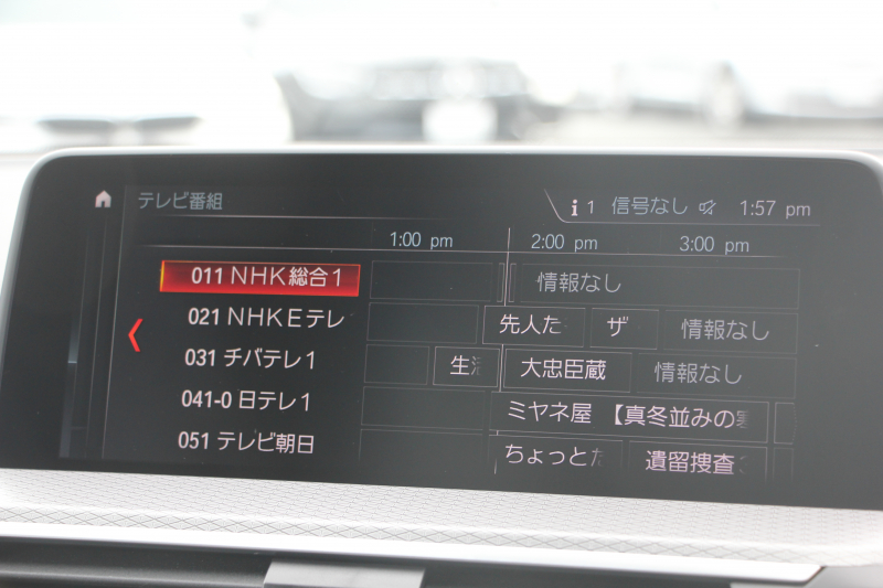 BMW X3 M40d ｾﾚｸﾄ&ｲﾉﾍﾞｰｼｮﾝP 1ｵ-ﾅ individualｶﾗｰ&21AW 1ｵｰﾅ ﾊﾟﾉﾗﾏｻﾝR ﾍﾞﾝﾁﾚｰｼｮﾝ 全席ﾋｰﾀｰ茶革 直6ﾀｰﾎﾞ326馬力 ﾊｰﾏﾝｶｰﾄﾞﾝ ｼﾞｪｽﾁｬｰC ﾃﾞｨｽﾌﾟﾚｲｷｰ 追従ACC HUD 液晶ﾒｰﾀｰ 360度ｶﾒﾗ LEDﾍｯﾄﾞﾗｲﾄ 2年保証