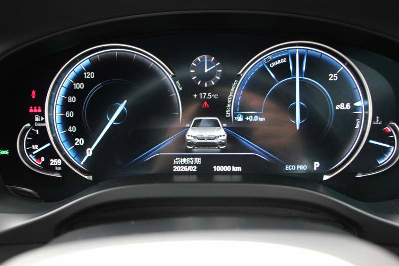 BMW X3 M40d ｾﾚｸﾄ&ｲﾉﾍﾞｰｼｮﾝP 1ｵ-ﾅ individualｶﾗｰ&21AW 1ｵｰﾅ ﾊﾟﾉﾗﾏｻﾝR ﾍﾞﾝﾁﾚｰｼｮﾝ 全席ﾋｰﾀｰ茶革 直6ﾀｰﾎﾞ326馬力 ﾊｰﾏﾝｶｰﾄﾞﾝ ｼﾞｪｽﾁｬｰC ﾃﾞｨｽﾌﾟﾚｲｷｰ 追従ACC HUD 液晶ﾒｰﾀｰ 360度ｶﾒﾗ LEDﾍｯﾄﾞﾗｲﾄ 2年保証