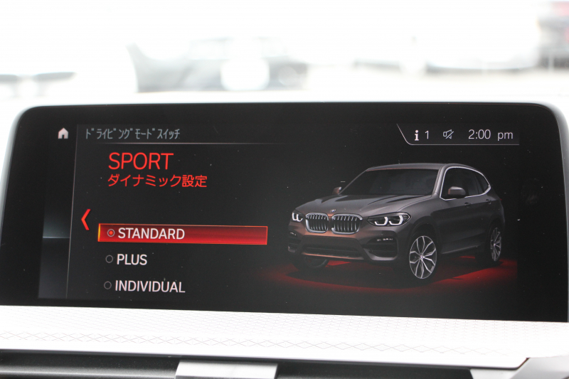 BMW X3 M40d ｾﾚｸﾄ&ｲﾉﾍﾞｰｼｮﾝP 1ｵ-ﾅ individualｶﾗｰ&21AW 1ｵｰﾅ ﾊﾟﾉﾗﾏｻﾝR ﾍﾞﾝﾁﾚｰｼｮﾝ 全席ﾋｰﾀｰ茶革 直6ﾀｰﾎﾞ326馬力 ﾊｰﾏﾝｶｰﾄﾞﾝ ｼﾞｪｽﾁｬｰC ﾃﾞｨｽﾌﾟﾚｲｷｰ 追従ACC HUD 液晶ﾒｰﾀｰ 360度ｶﾒﾗ LEDﾍｯﾄﾞﾗｲﾄ 2年保証