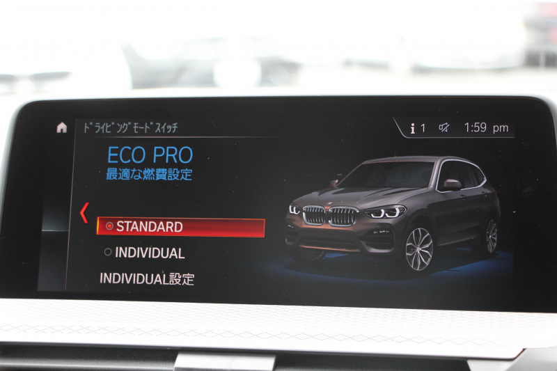 BMW X3 M40d ｾﾚｸﾄ&ｲﾉﾍﾞｰｼｮﾝP 1ｵ-ﾅ individualｶﾗｰ&21AW 1ｵｰﾅ ﾊﾟﾉﾗﾏｻﾝR ﾍﾞﾝﾁﾚｰｼｮﾝ 全席ﾋｰﾀｰ茶革 直6ﾀｰﾎﾞ326馬力 ﾊｰﾏﾝｶｰﾄﾞﾝ ｼﾞｪｽﾁｬｰC ﾃﾞｨｽﾌﾟﾚｲｷｰ 追従ACC HUD 液晶ﾒｰﾀｰ 360度ｶﾒﾗ LEDﾍｯﾄﾞﾗｲﾄ 2年保証