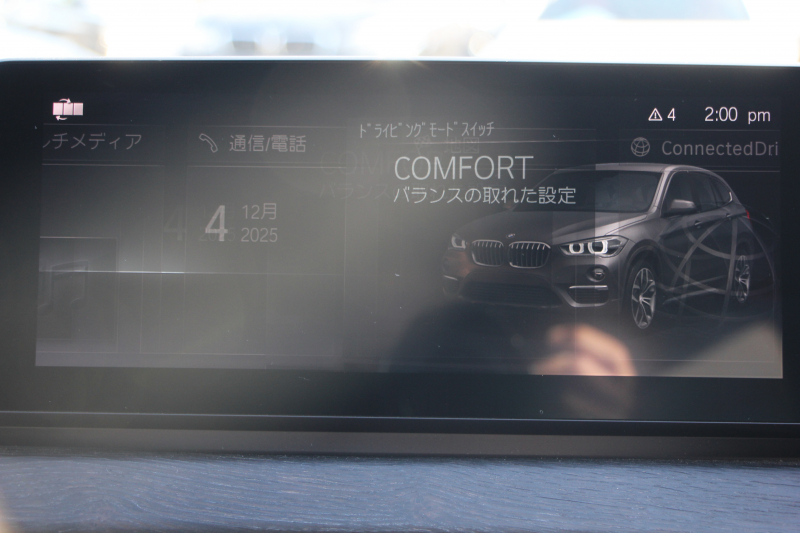 BMW X1 Xdrive18d Xﾗｲﾝ ﾊｲﾗｲﾝ&ｺﾝﾌｫｰﾄP LCI後期 ﾌｪｲｽﾘﾌﾄ後 ﾋｰﾀｰ茶革 追従ACC 電動ｼｰﾄ LEDﾍｯﾄﾞﾗｲﾄ&ﾃｰﾙ 電動ﾄﾗﾝｸ ﾀｯﾁ画面HDDﾅﾋﾞPｱｼｽﾄ 衝突軽減ﾌﾞﾚｰｷ 車線逸脱警告 歩行者警告 18AW ｳｯﾄﾞﾊﾟﾈﾙ 2年保証