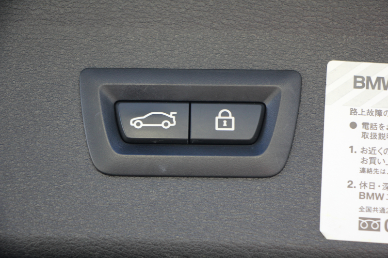 BMW X1 Xdrive18d Xﾗｲﾝ ﾊｲﾗｲﾝ&ｺﾝﾌｫｰﾄP LCI後期 ﾌｪｲｽﾘﾌﾄ後 ﾋｰﾀｰ茶革 追従ACC 電動ｼｰﾄ LEDﾍｯﾄﾞﾗｲﾄ&ﾃｰﾙ 電動ﾄﾗﾝｸ ﾀｯﾁ画面HDDﾅﾋﾞPｱｼｽﾄ 衝突軽減ﾌﾞﾚｰｷ 車線逸脱警告 歩行者警告 18AW ｳｯﾄﾞﾊﾟﾈﾙ 2年保証