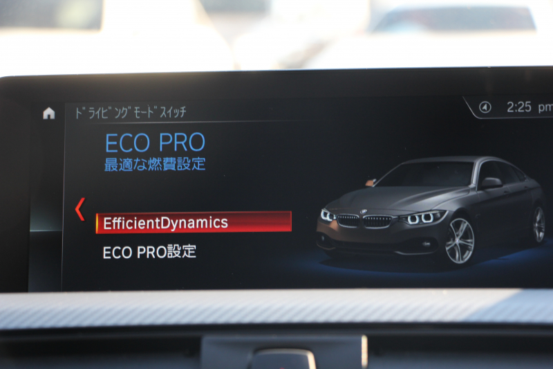 BMW 4シリーズ 420i ｸﾞﾗﾝｸｰﾍﾟMｽﾎﾟｰﾂ 後期 ﾋｰﾀｰ黒革 追従ACC ﾚｰﾝﾁｪﾝｼﾞ警告 LEDﾍｯﾄﾞﾗｲﾄ&ﾃｰﾙ ﾀｯﾁ画面HDDﾅﾋﾞﾌﾙｾｸﾞTV 液晶ﾒｰﾀｰ 衝突軽減ﾌﾞﾚｰｷ 車線逸脱警告 歩行者警告 Bｶﾒﾗ ﾊﾟﾄﾞﾙｼﾌﾄ ｽﾏｰﾄｷｰ 電動ﾄﾗﾝｸ 2年保証