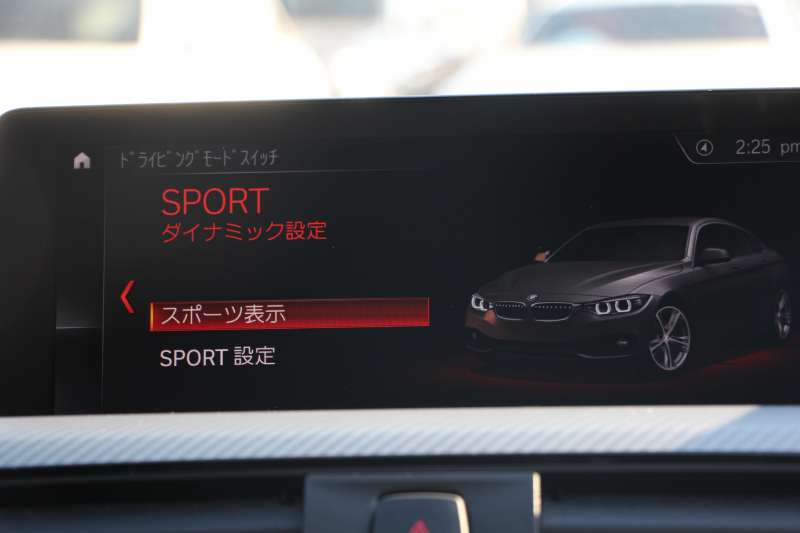 BMW 4シリーズ 420i ｸﾞﾗﾝｸｰﾍﾟMｽﾎﾟｰﾂ 後期 ﾋｰﾀｰ黒革 追従ACC ﾚｰﾝﾁｪﾝｼﾞ警告 LEDﾍｯﾄﾞﾗｲﾄ&ﾃｰﾙ ﾀｯﾁ画面HDDﾅﾋﾞﾌﾙｾｸﾞTV 液晶ﾒｰﾀｰ 衝突軽減ﾌﾞﾚｰｷ 車線逸脱警告 歩行者警告 Bｶﾒﾗ ﾊﾟﾄﾞﾙｼﾌﾄ ｽﾏｰﾄｷｰ 電動ﾄﾗﾝｸ 2年保証