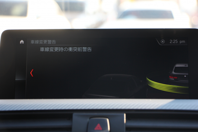 BMW 4シリーズ 420i ｸﾞﾗﾝｸｰﾍﾟMｽﾎﾟｰﾂ 後期 ﾋｰﾀｰ黒革 追従ACC ﾚｰﾝﾁｪﾝｼﾞ警告 LEDﾍｯﾄﾞﾗｲﾄ&ﾃｰﾙ ﾀｯﾁ画面HDDﾅﾋﾞﾌﾙｾｸﾞTV 液晶ﾒｰﾀｰ 衝突軽減ﾌﾞﾚｰｷ 車線逸脱警告 歩行者警告 Bｶﾒﾗ ﾊﾟﾄﾞﾙｼﾌﾄ ｽﾏｰﾄｷｰ 電動ﾄﾗﾝｸ 2年保証