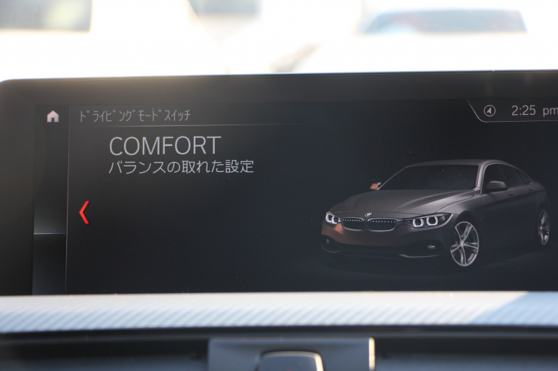BMW 4シリーズ 420i ｸﾞﾗﾝｸｰﾍﾟMｽﾎﾟｰﾂ 後期 ﾋｰﾀｰ黒革 追従ACC ﾚｰﾝﾁｪﾝｼﾞ警告 LEDﾍｯﾄﾞﾗｲﾄ&ﾃｰﾙ ﾀｯﾁ画面HDDﾅﾋﾞﾌﾙｾｸﾞTV 液晶ﾒｰﾀｰ 衝突軽減ﾌﾞﾚｰｷ 車線逸脱警告 歩行者警告 Bｶﾒﾗ ﾊﾟﾄﾞﾙｼﾌﾄ ｽﾏｰﾄｷｰ 電動ﾄﾗﾝｸ 2年保証