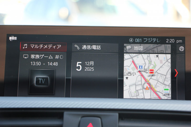 BMW 4シリーズ 420i ｸﾞﾗﾝｸｰﾍﾟMｽﾎﾟｰﾂ 後期 ﾋｰﾀｰ黒革 追従ACC ﾚｰﾝﾁｪﾝｼﾞ警告 LEDﾍｯﾄﾞﾗｲﾄ&ﾃｰﾙ ﾀｯﾁ画面HDDﾅﾋﾞﾌﾙｾｸﾞTV 液晶ﾒｰﾀｰ 衝突軽減ﾌﾞﾚｰｷ 車線逸脱警告 歩行者警告 Bｶﾒﾗ ﾊﾟﾄﾞﾙｼﾌﾄ ｽﾏｰﾄｷｰ 電動ﾄﾗﾝｸ 2年保証