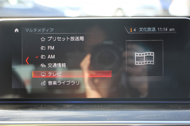 BMW 6シリーズ 630i ｸﾞﾗﾝﾂｰﾘｽﾓ Mｽﾎﾟｰﾂ ｾﾚｸﾄP 1ｵﾅ 真珠色 ﾊﾟﾉﾗﾏｻﾝﾙｰﾌ 全席ﾋｰﾀｰ黒革 ﾘｱｼｰﾄ電動可倒調整 ﾊｰﾏﾝｶｰﾄﾞﾝｻﾗｳﾝﾄﾞ4ｿﾞｰﾝｴｱｺﾝ 追従ACC HUD LEDﾍｯﾄﾞﾗｲﾄ 360度ｶﾒﾗ ﾀｯﾁ画面HDDﾅﾋﾞ電動ﾄﾗﾝｸ Mｽﾎﾟｰﾂﾌﾞﾚ-ｷ 2年保証