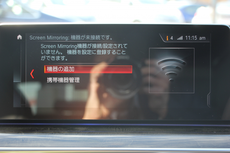 BMW 6シリーズ 630i ｸﾞﾗﾝﾂｰﾘｽﾓ Mｽﾎﾟｰﾂ ｾﾚｸﾄP 1ｵﾅ 真珠色 ﾊﾟﾉﾗﾏｻﾝﾙｰﾌ 全席ﾋｰﾀｰ黒革 ﾘｱｼｰﾄ電動可倒調整 ﾊｰﾏﾝｶｰﾄﾞﾝｻﾗｳﾝﾄﾞ4ｿﾞｰﾝｴｱｺﾝ 追従ACC HUD LEDﾍｯﾄﾞﾗｲﾄ 360度ｶﾒﾗ ﾀｯﾁ画面HDDﾅﾋﾞ電動ﾄﾗﾝｸ Mｽﾎﾟｰﾂﾌﾞﾚ-ｷ 2年保証