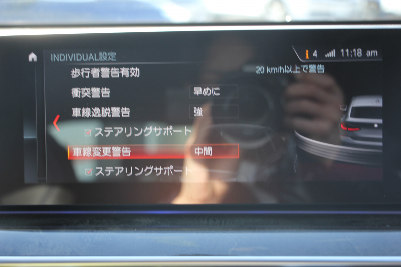 BMW 6シリーズ 630i ｸﾞﾗﾝﾂｰﾘｽﾓ Mｽﾎﾟｰﾂ ｾﾚｸﾄP 1ｵﾅ 真珠色 ﾊﾟﾉﾗﾏｻﾝﾙｰﾌ 全席ﾋｰﾀｰ黒革 ﾘｱｼｰﾄ電動可倒調整 ﾊｰﾏﾝｶｰﾄﾞﾝｻﾗｳﾝﾄﾞ4ｿﾞｰﾝｴｱｺﾝ 追従ACC HUD LEDﾍｯﾄﾞﾗｲﾄ 360度ｶﾒﾗ ﾀｯﾁ画面HDDﾅﾋﾞ電動ﾄﾗﾝｸ Mｽﾎﾟｰﾂﾌﾞﾚ-ｷ 2年保証