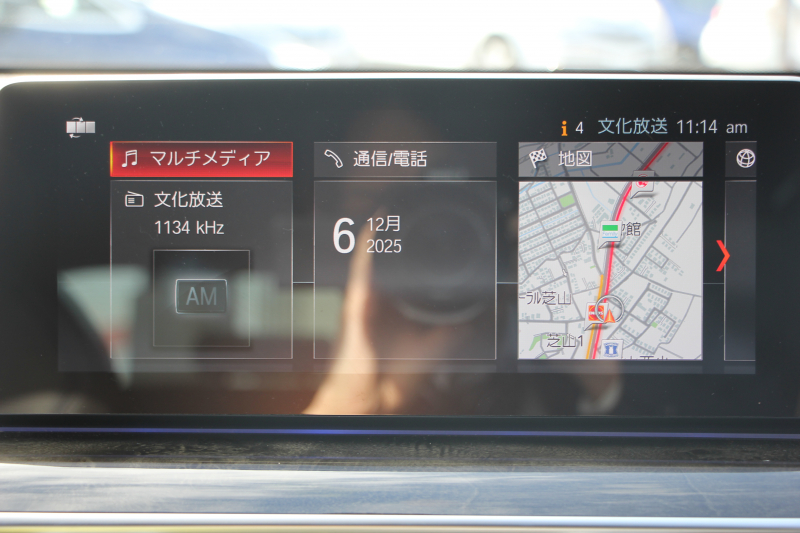 BMW 6シリーズ 630i ｸﾞﾗﾝﾂｰﾘｽﾓ Mｽﾎﾟｰﾂ ｾﾚｸﾄP 1ｵﾅ 真珠色 ﾊﾟﾉﾗﾏｻﾝﾙｰﾌ 全席ﾋｰﾀｰ黒革 ﾘｱｼｰﾄ電動可倒調整 ﾊｰﾏﾝｶｰﾄﾞﾝｻﾗｳﾝﾄﾞ4ｿﾞｰﾝｴｱｺﾝ 追従ACC HUD LEDﾍｯﾄﾞﾗｲﾄ 360度ｶﾒﾗ ﾀｯﾁ画面HDDﾅﾋﾞ電動ﾄﾗﾝｸ Mｽﾎﾟｰﾂﾌﾞﾚ-ｷ 2年保証