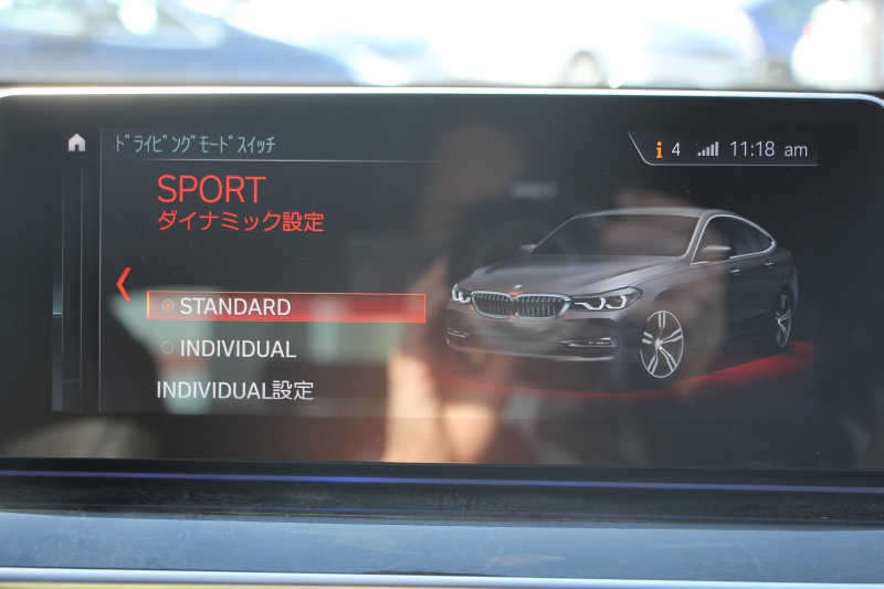 BMW 6シリーズ 630i ｸﾞﾗﾝﾂｰﾘｽﾓ Mｽﾎﾟｰﾂ ｾﾚｸﾄP 1ｵﾅ 真珠色 ﾊﾟﾉﾗﾏｻﾝﾙｰﾌ 全席ﾋｰﾀｰ黒革 ﾘｱｼｰﾄ電動可倒調整 ﾊｰﾏﾝｶｰﾄﾞﾝｻﾗｳﾝﾄﾞ4ｿﾞｰﾝｴｱｺﾝ 追従ACC HUD LEDﾍｯﾄﾞﾗｲﾄ 360度ｶﾒﾗ ﾀｯﾁ画面HDDﾅﾋﾞ電動ﾄﾗﾝｸ Mｽﾎﾟｰﾂﾌﾞﾚ-ｷ 2年保証