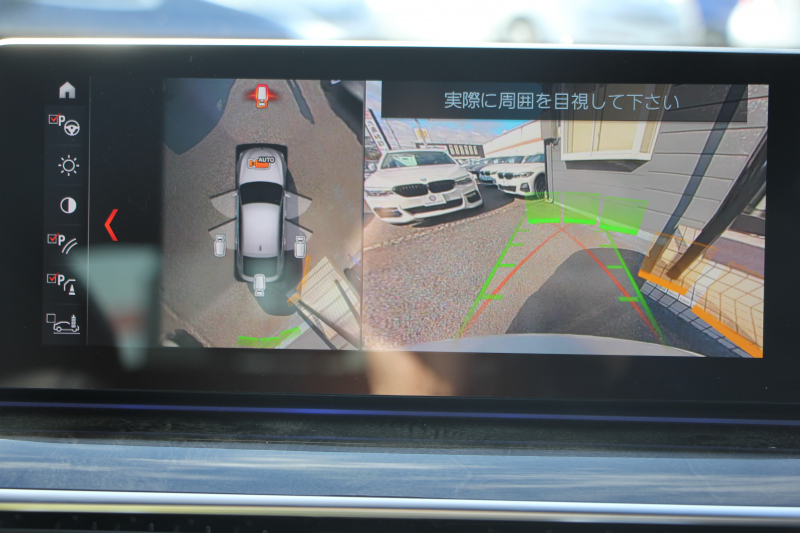 BMW 6シリーズ 630i ｸﾞﾗﾝﾂｰﾘｽﾓ Mｽﾎﾟｰﾂ ｾﾚｸﾄP 1ｵﾅ 真珠色 ﾊﾟﾉﾗﾏｻﾝﾙｰﾌ 全席ﾋｰﾀｰ黒革 ﾘｱｼｰﾄ電動可倒調整 ﾊｰﾏﾝｶｰﾄﾞﾝｻﾗｳﾝﾄﾞ4ｿﾞｰﾝｴｱｺﾝ 追従ACC HUD LEDﾍｯﾄﾞﾗｲﾄ 360度ｶﾒﾗ ﾀｯﾁ画面HDDﾅﾋﾞ電動ﾄﾗﾝｸ Mｽﾎﾟｰﾂﾌﾞﾚ-ｷ 2年保証