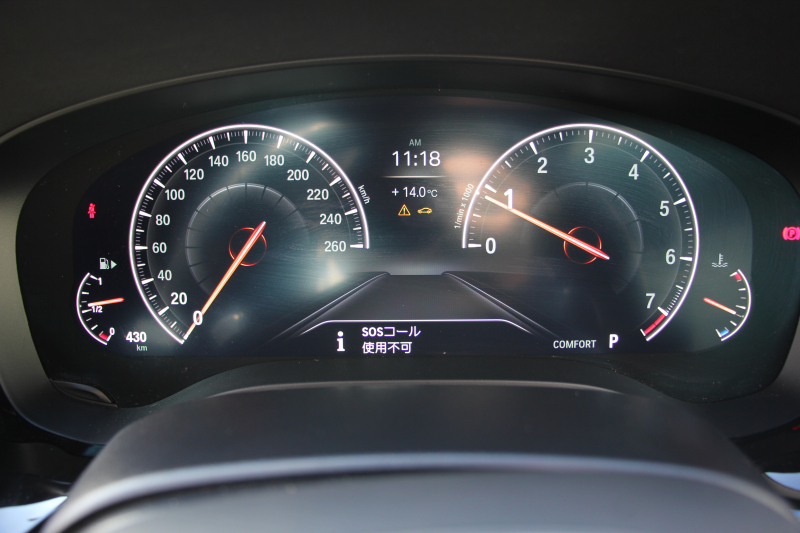 BMW 6シリーズ 630i ｸﾞﾗﾝﾂｰﾘｽﾓ Mｽﾎﾟｰﾂ ｾﾚｸﾄP 1ｵﾅ 真珠色 ﾊﾟﾉﾗﾏｻﾝﾙｰﾌ 全席ﾋｰﾀｰ黒革 ﾘｱｼｰﾄ電動可倒調整 ﾊｰﾏﾝｶｰﾄﾞﾝｻﾗｳﾝﾄﾞ4ｿﾞｰﾝｴｱｺﾝ 追従ACC HUD LEDﾍｯﾄﾞﾗｲﾄ 360度ｶﾒﾗ ﾀｯﾁ画面HDDﾅﾋﾞ電動ﾄﾗﾝｸ Mｽﾎﾟｰﾂﾌﾞﾚ-ｷ 2年保証