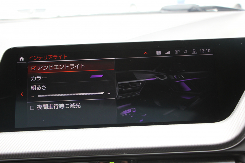 BMW 2シリーズ M235i Xdrive ｸﾞﾗﾝｸｰﾍﾟﾃﾞﾋﾞｭｰP 306馬力 4WD ﾊﾟﾉﾗﾏｻﾝﾙｰﾌ ｼｰﾄﾋｰﾀｰ Mｽﾎﾟｰﾂｼｰﾄ Mｼｰﾄﾍﾞﾙﾄ ｱﾀﾞﾌﾟﾃｨﾌﾞｻｽ 追従ACC LEDﾍｯﾄﾞﾗｲﾄ 専用18AW Mspﾌﾞﾚｰｷ Applecarplay ﾀｯﾁ画面HDDﾅﾋﾞPｱｼｽﾄ ﾜｲﾔﾚｽ充電 2年保証