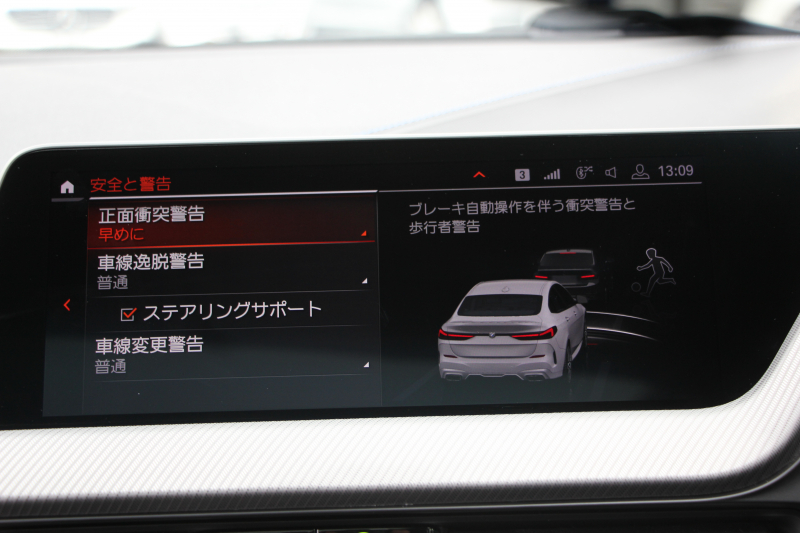 BMW 2シリーズ M235i Xdrive ｸﾞﾗﾝｸｰﾍﾟﾃﾞﾋﾞｭｰP 306馬力 4WD ﾊﾟﾉﾗﾏｻﾝﾙｰﾌ ｼｰﾄﾋｰﾀｰ Mｽﾎﾟｰﾂｼｰﾄ Mｼｰﾄﾍﾞﾙﾄ ｱﾀﾞﾌﾟﾃｨﾌﾞｻｽ 追従ACC LEDﾍｯﾄﾞﾗｲﾄ 専用18AW Mspﾌﾞﾚｰｷ Applecarplay ﾀｯﾁ画面HDDﾅﾋﾞPｱｼｽﾄ ﾜｲﾔﾚｽ充電 2年保証