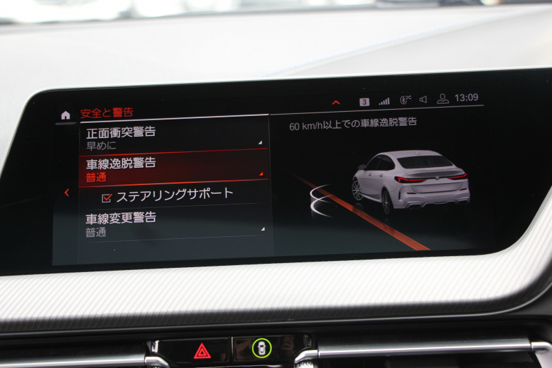 BMW 2シリーズ M235i Xdrive ｸﾞﾗﾝｸｰﾍﾟﾃﾞﾋﾞｭｰP 306馬力 4WD ﾊﾟﾉﾗﾏｻﾝﾙｰﾌ ｼｰﾄﾋｰﾀｰ Mｽﾎﾟｰﾂｼｰﾄ Mｼｰﾄﾍﾞﾙﾄ ｱﾀﾞﾌﾟﾃｨﾌﾞｻｽ 追従ACC LEDﾍｯﾄﾞﾗｲﾄ 専用18AW Mspﾌﾞﾚｰｷ Applecarplay ﾀｯﾁ画面HDDﾅﾋﾞPｱｼｽﾄ ﾜｲﾔﾚｽ充電 2年保証