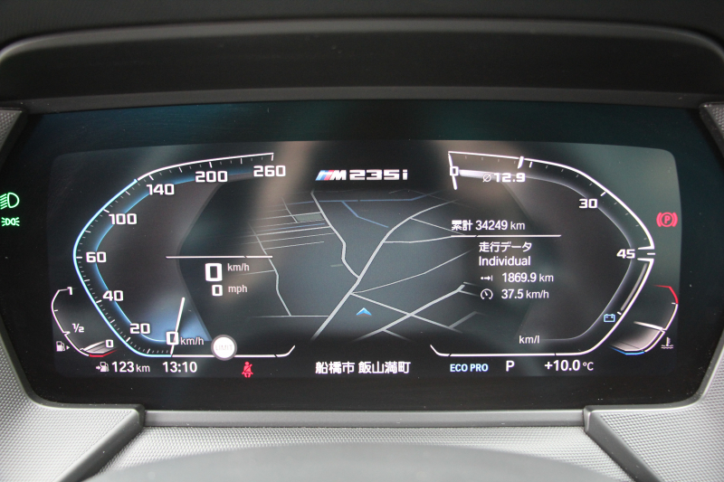 BMW 2シリーズ M235i Xdrive ｸﾞﾗﾝｸｰﾍﾟﾃﾞﾋﾞｭｰP 306馬力 4WD ﾊﾟﾉﾗﾏｻﾝﾙｰﾌ ｼｰﾄﾋｰﾀｰ Mｽﾎﾟｰﾂｼｰﾄ Mｼｰﾄﾍﾞﾙﾄ ｱﾀﾞﾌﾟﾃｨﾌﾞｻｽ 追従ACC LEDﾍｯﾄﾞﾗｲﾄ 専用18AW Mspﾌﾞﾚｰｷ Applecarplay ﾀｯﾁ画面HDDﾅﾋﾞPｱｼｽﾄ ﾜｲﾔﾚｽ充電 2年保証