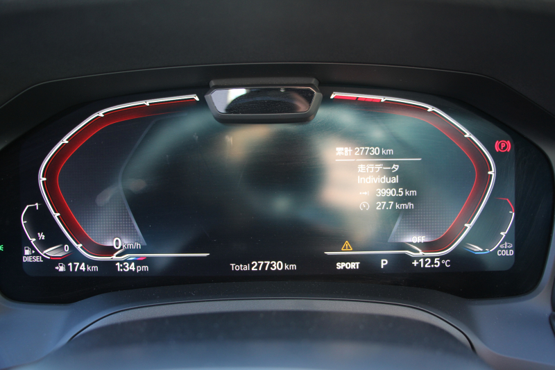 BMW 3シリーズ 320d Xdrive Mｽﾎﾟｰﾂ ｲﾉﾍﾞｰｼｮﾝP ﾃﾞﾋﾞｭｰP ｺﾝﾌｫｰﾄP 4WD ﾋｰﾀｰ黒革  BMWﾚｰｻﾞｰﾗｲﾄ HUD ｼﾞｪｽﾁｬｰC 追従ACC ｽﾃｱﾘﾝｸﾞｻﾎﾟｰﾄ ｱｯﾌﾟﾙｶｰﾌﾟﾚｲ ﾀｯﾁ画面HDDﾅﾋﾞBMWﾗｲﾌﾞｺｯｸﾋﾟｯﾄﾞ電動ﾄﾗﾝｸ Hi-fiｽﾋﾟｰｶｰ 2年保証