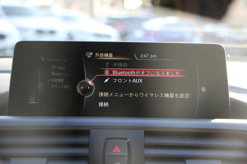 BMW 2シリーズ M235i ｸｰﾍﾟ直6ﾀｰﾎﾞ326馬力 ｱﾀﾞﾌﾟﾃｨﾌﾞMｻｽ 専用ﾌﾞﾚｰｷ Bｶﾒﾗ&ﾘｱ障害物ｿﾅｰ 衝突軽減ﾌﾞﾚｰｷ 車線逸脱警告 歩行者警告 ﾌﾞﾚｰｷ付ｸﾙｺﾝ HDDﾅﾋﾞBluetooth接続 ｽﾏｰﾄｷｰ 18AW ﾊﾟﾄﾞﾙｼﾌﾄ ﾌﾞﾗｯｸｸﾞﾘﾙ 2年保証