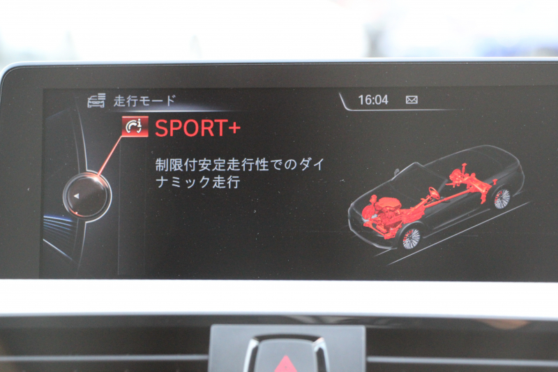 BMW 4シリーズ 435i ｶﾌﾞﾘｵﾚ Mｽﾎﾟｰﾂ 電動ｵｰﾌﾟﾝ 直6ﾀｰﾎﾞ306馬力 N55B30Aｴﾝｼﾞﾝ ﾋｰﾀｰ黒革 追従ACC LEDﾍｯﾄﾞﾗｲﾄ HUD 19AW HDDﾅﾋﾞﾌﾙｾｸﾞTV 衝突軽減ﾌﾞﾚｰｷ 車線逸脱警告 歩行者警告 ﾊﾟﾄﾞﾙｼﾌﾄ 8速AT 2年保証